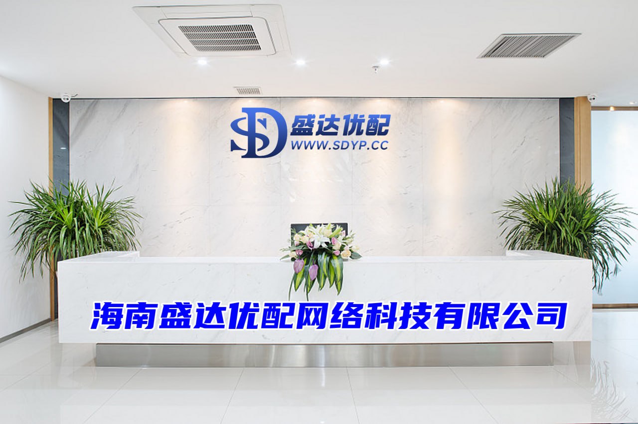 融丰配资-股票配资官网-股民配资炒股-低息配资开户